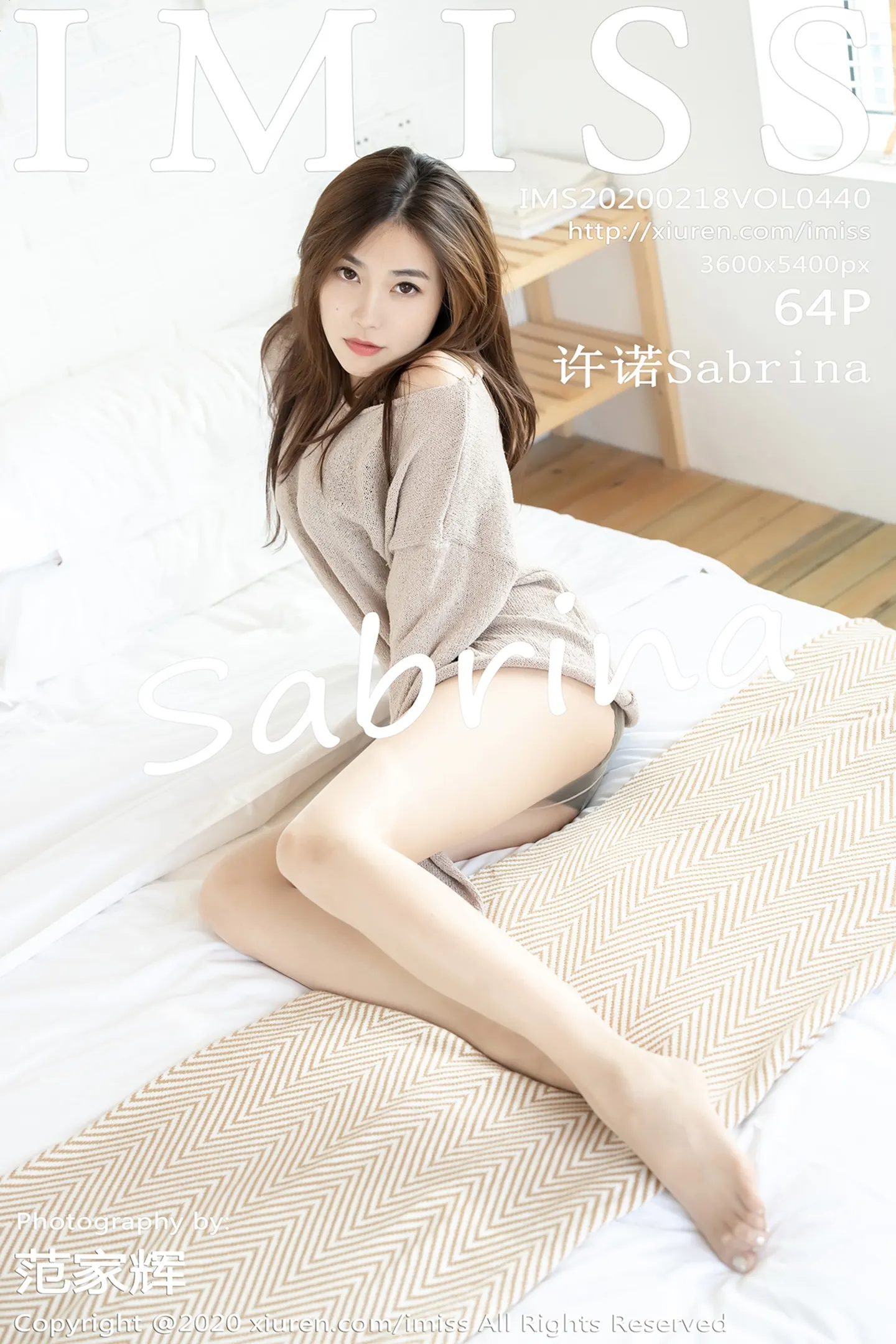 [IMISS爱蜜社]Vol.440_女神许诺Sabrina针织睡衣半脱露性感内衣超薄肉丝诱惑写真64P-秀人网 - XiuRen.Space